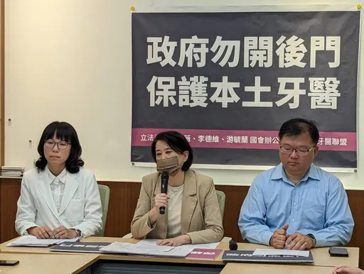 《醫師法》波波實習名額無上限 立委批空白授權!擬修10%入法