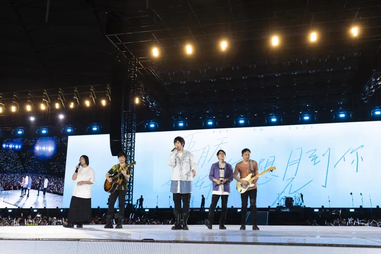 五月天將在高雄開唱。相信提供