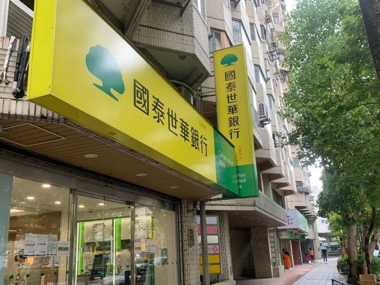 國泰世華銀建議民眾也可把6千放在高利帳戶生利息。資料照