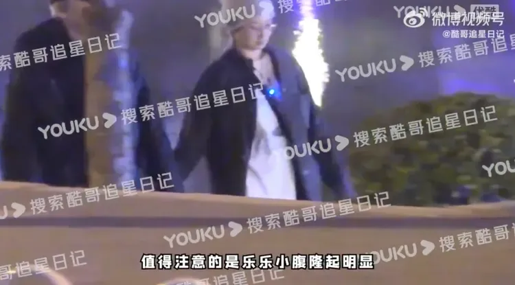 樂樂被懷疑有孕。翻攝酷哥追星日記微博