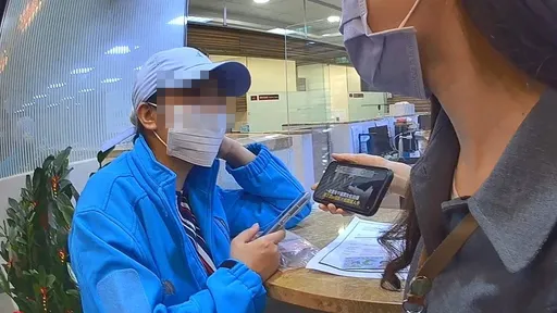 誤信網友高薪引誘到中東打工 女移工險失2千美金還差點上了賊船