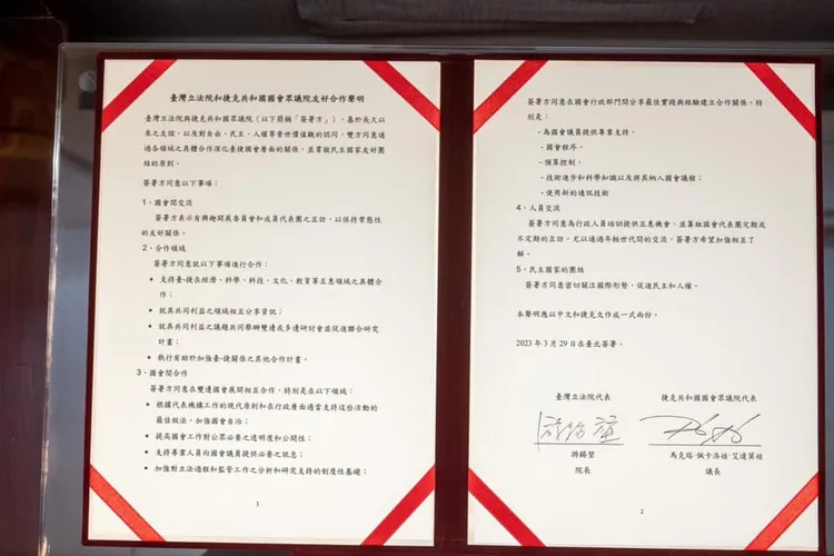 台捷國會友好合作聲明中文版內容。翻攝自游錫堃臉書