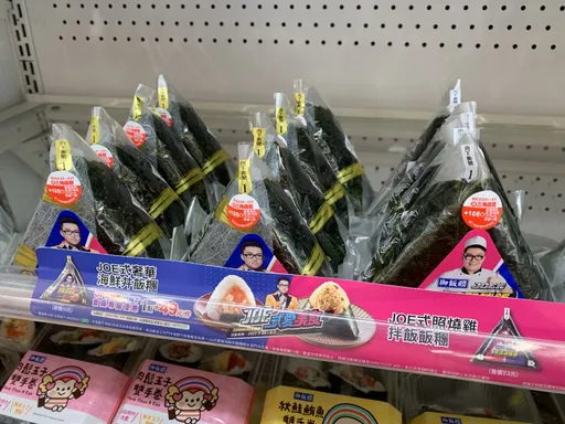 Joeman聯名超商鮮食被炎上嘲諷 網卻這麼看:這波他大獲全勝吧?