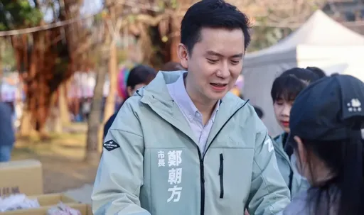 竹北搶先發錢送幸福!今曝光領取流程 21萬人最快這天領到6000元