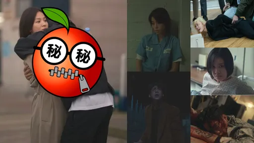 有雷|《黑暗荣耀2》霸凌5人帮下场超惨!宋慧乔这设定竟让观众反弹