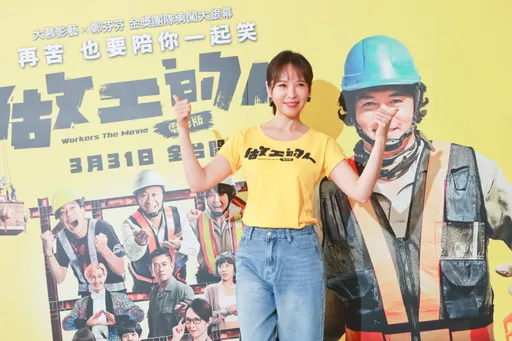 羞到不敢見她!被薛仕凌雙手抓奶 天心笑虧「弟弟太害羞了」