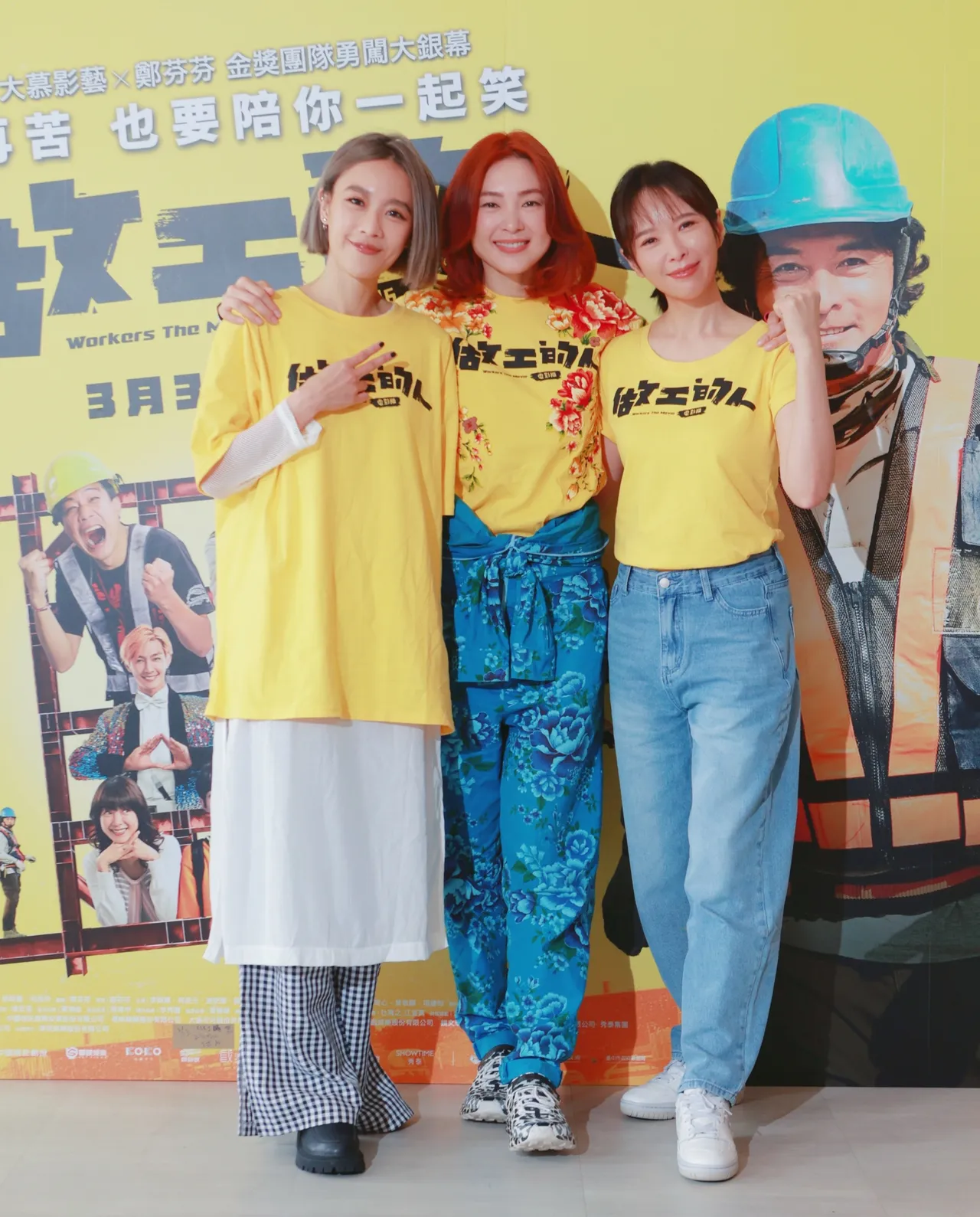 方宥心(左起)、曾珮瑜、天心出席媒体茶叙。大慕影艺、华映娱乐提供