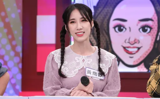 黃喬歆約飯韓國舊愛有望復合?吳宗憲戳破「身材也是他難忘的啊」