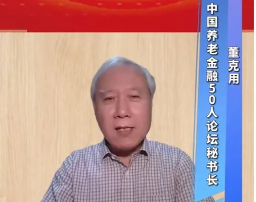 專家提「年輕人該省咖啡錢」被炎上　網譏：省錢來養你？