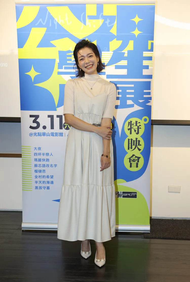 林雨宣今現身站台。公視提供