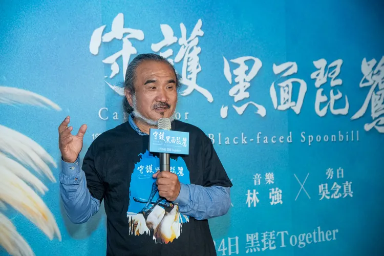 紀錄片《守護黑面琵鷺》導演梁皆得。采昌國際多媒體提供