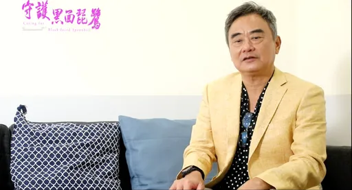 陳昇曝經典歌《黑面鴨要報仇》創作秘辛 替守護黑面琵鷺發聲