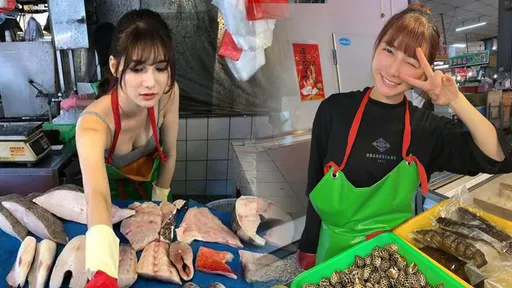 「最美魚販」真的要當魚販了!劉心語返鄉接下父母攤子
