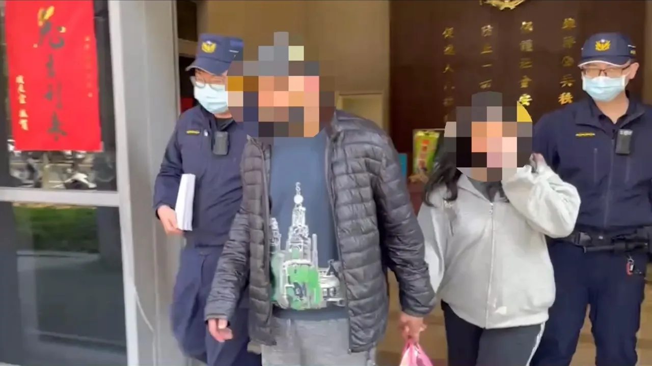 警方将丁男及陈女移送法办。芦洲警分局提供