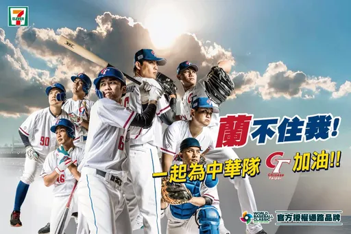 4大超商狂歡懶人包!咖啡霜淇淋買1送1 啤酒9折零食75折