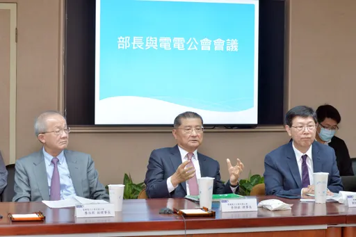電電公會拜訪經濟部提能源、電動車產業等建言 籲加速簽訂台印度FTA