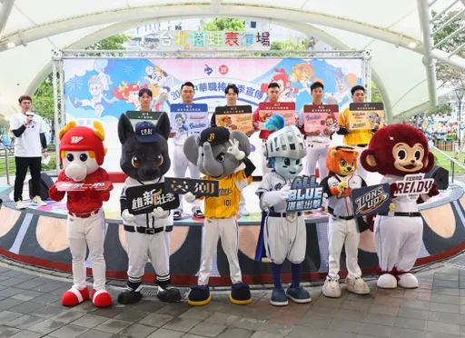 中職4月1日開打！今宣傳記者會吸爆滿人潮　中信兄弟陳子豪喊話3連霸