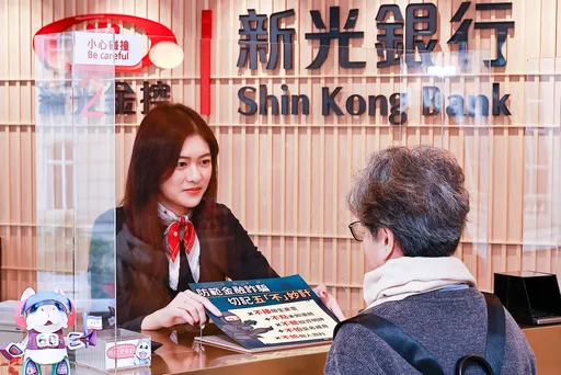 2家銀行貸款給炒房團 金管會今各罰150萬