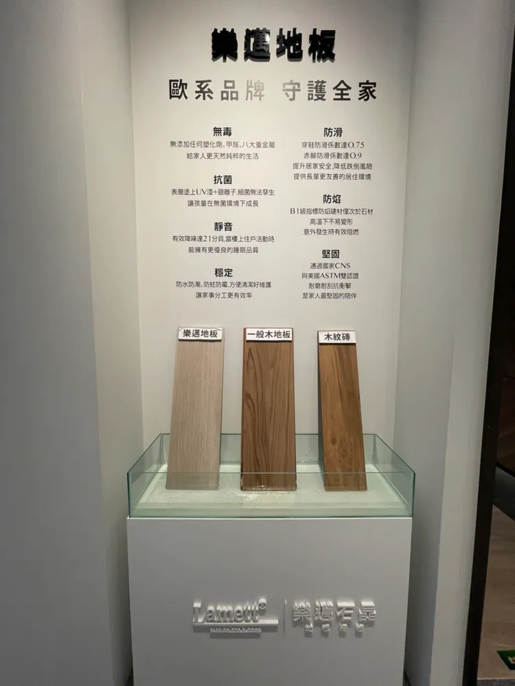 建案建材配備提升，著重打造安心住宅。葉家銘攝