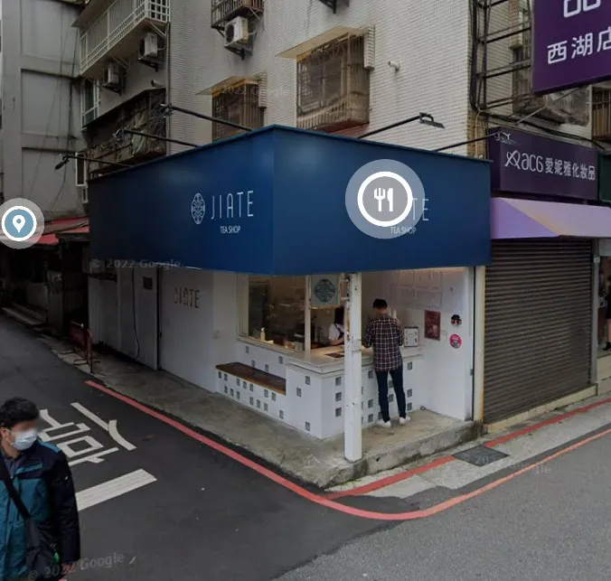 該店面尚未裝潢前的狀況。翻攝自GoogleMap