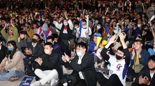 經典賽今開打!中國信託獨家冠名贊助  台北台中連線應援中華隊