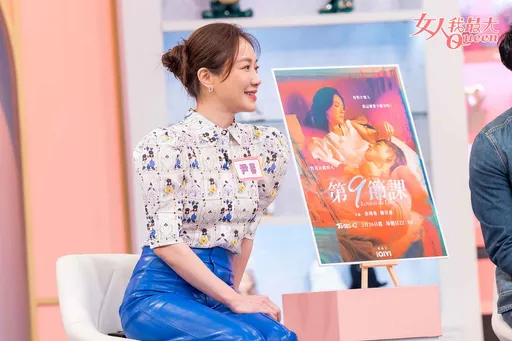 尹馨自爆高中超多人追 陳昊森當眾激吻藍心湄爽爆