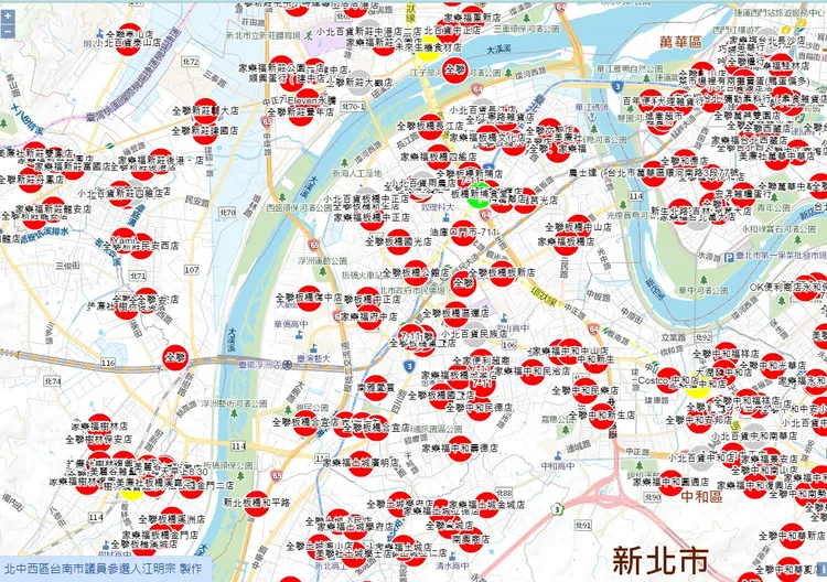 新北市也差不多。引自江明宗「蛋蛋前線支援地圖」