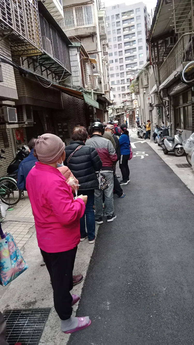 翻攝自臉書爆料公社