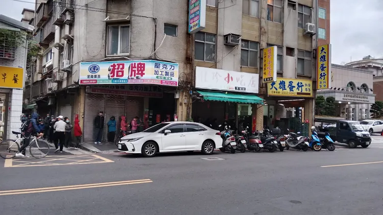 翻攝自臉書爆料公社