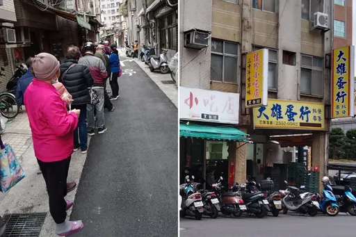 缺蛋嗎?蛋行清早限搶排買蛋潮 人龍綿延轟「政府無能」