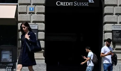 金融三業與國人投資瑞信曝險 金額逾2293億