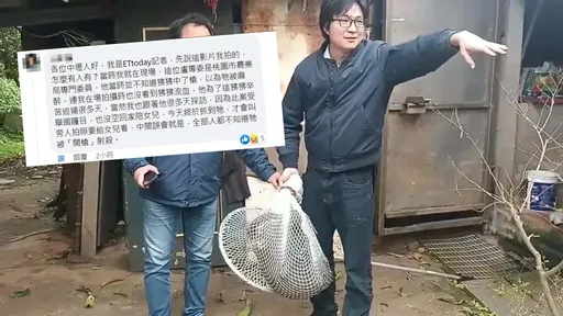 官員燦笑秀猴屍「幫我拍給女兒看」！冷血擺拍真相曝光他不忍全說了