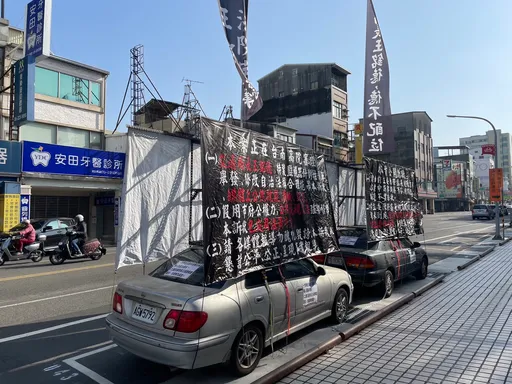 占車位「陳情」3年超顧人怨遭拖走　不甘謝幕！再度回歸刷存在感挑釁