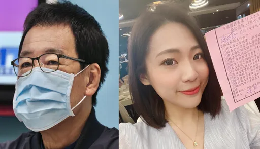 徐巧芯被踢出7群組!費鴻泰喊「我創的」 她秀證據狠打臉