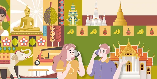 壹蘋派生活美語 打包行李去泰國~