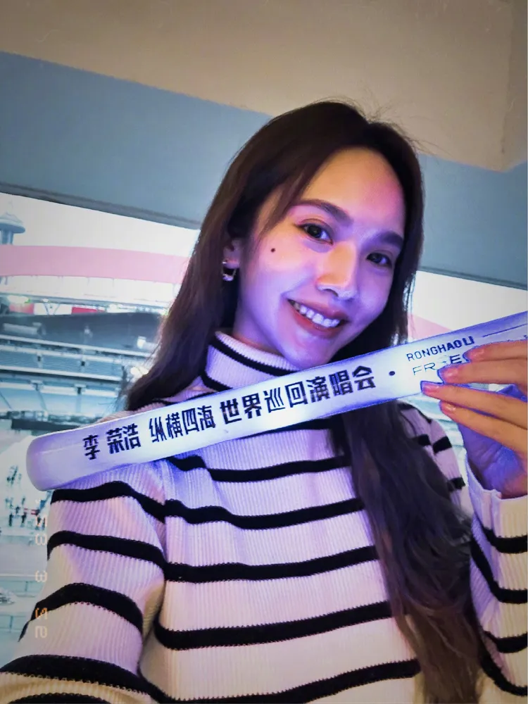楊丞琳應援李榮浩南京演唱會。翻攝楊丞琳微博