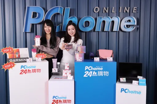 女神節|精品包、韓國最美鍋具直降萬元 小棕瓶狂降5570元