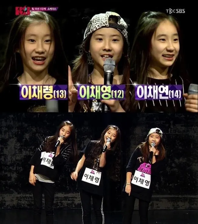 彩領（上圖左起）、採映、彩演10年前參加《K-POP STAR 3》。翻攝SBS