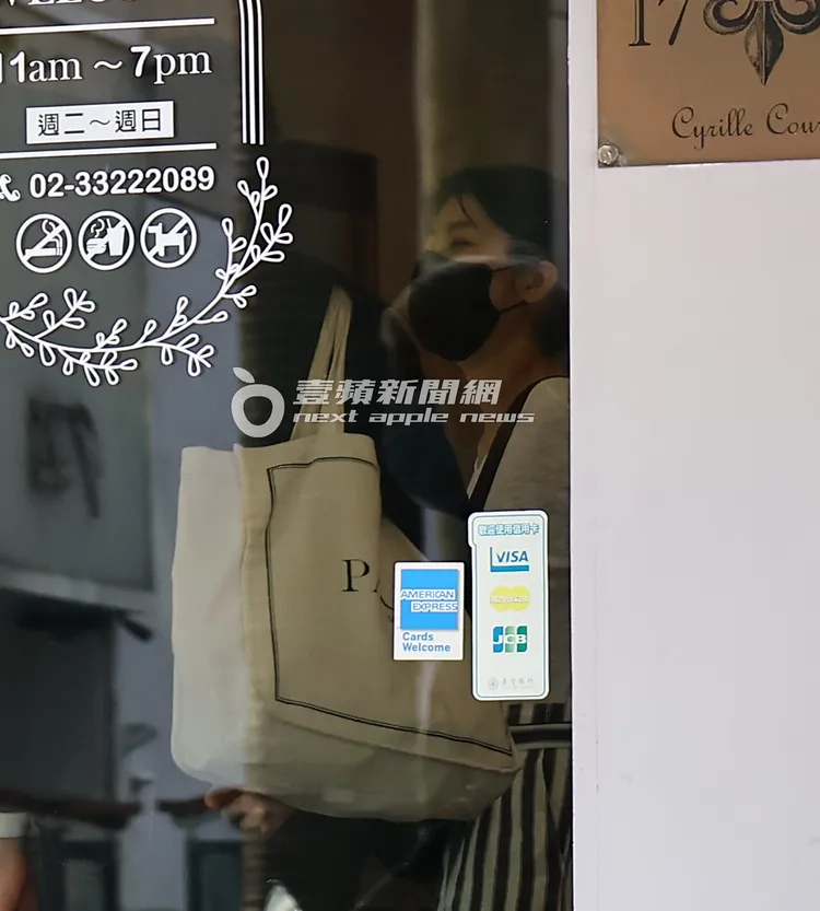 看到甜點的周亭羽看似相當開心。特勤中心攝