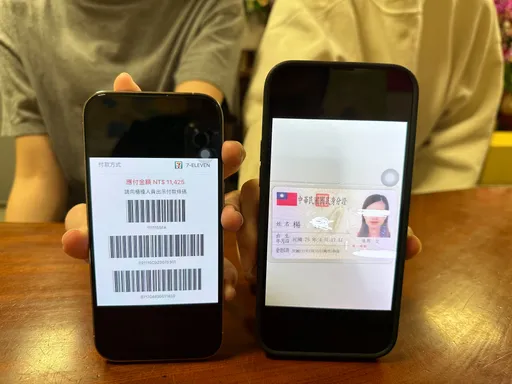 獨家｜BLACKPINK讓票有詐！2女大生遭騙2次損失3萬　慘痛揭露「高明手法」