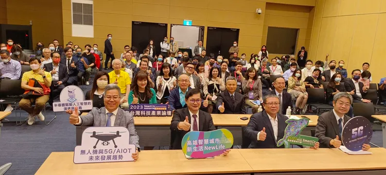 2023南台灣科技產業論壇今在高展館舉行，與會專家聚焦無人機發展趨勢。讀者提供