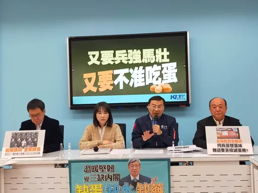 缺蛋危機未解「傳國軍擬改喝豆漿」! 藍委怒飆「陳吉仲X蛋」