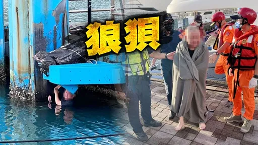 不爽鄰居踩踏地板擾安寧 基隆男颱風夜刺死鄰居!一審判決出爐