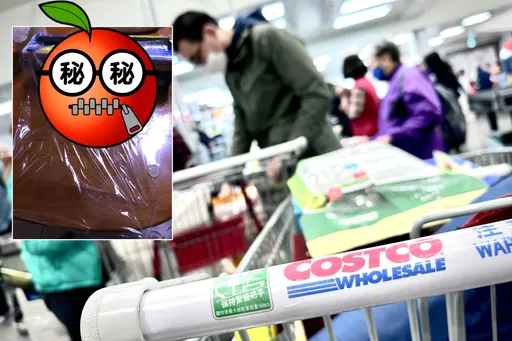 好市多這款神物3年才用完　她歡呼「終於」！網曝超強隱藏版用途