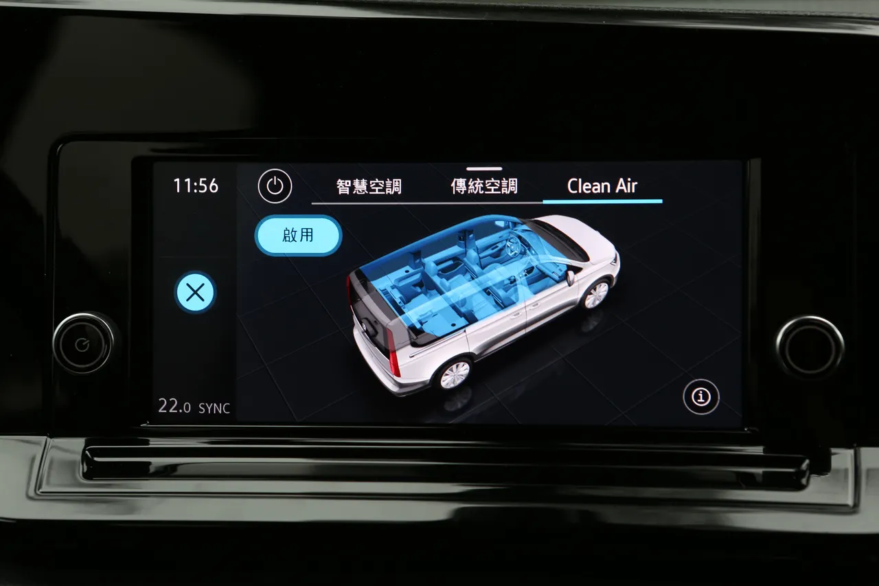 全车系都标配车内空气粉尘滤净器，进一步提升乘坐品质。林浩升摄