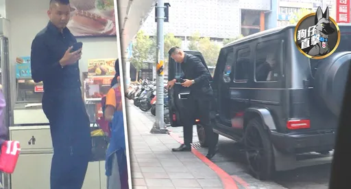 狗仔直擊|婦女節黑人生氣了? 財富自由怒違規只為這件事