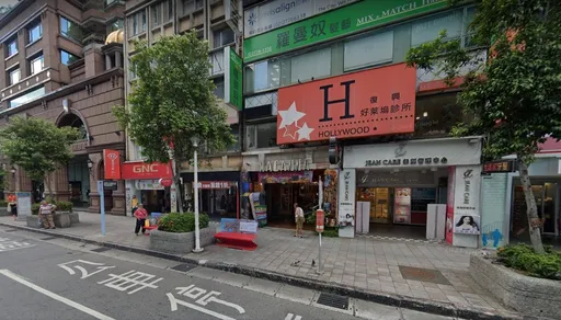 危老整合蓋大樓　北市忠孝東路鞋店單坪成交466.5萬元