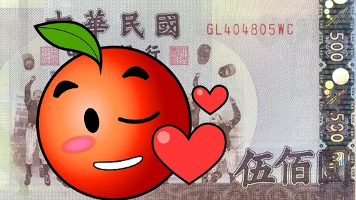 經典賽將開打台灣瘋棒球 大聯盟記者照片完美呈現狂熱