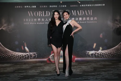 蔡詩芸69歲美魔女媽媽展現優雅身段 打網球神技女兒服氣