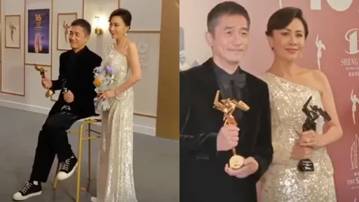 梁朝偉喜獲亞洲電影大獎影帝 老婆劉嘉玲1個動作洩滿滿愛意